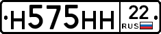 %D0%9D575%D0%9D%D0%9D22