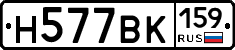 %D0%9D577%D0%92%D0%9A159