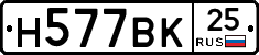 %D0%9D577%D0%92%D0%9A25