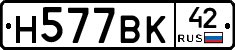 %D0%9D577%D0%92%D0%9A42