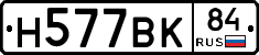 %D0%9D577%D0%92%D0%9A84
