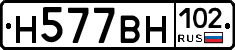 %D0%9D577%D0%92%D0%9D102