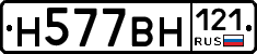 %D0%9D577%D0%92%D0%9D121