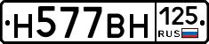 %D0%9D577%D0%92%D0%9D125