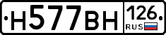 %D0%9D577%D0%92%D0%9D126