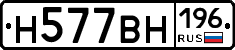 %D0%9D577%D0%92%D0%9D196