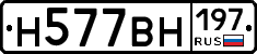 %D0%9D577%D0%92%D0%9D197