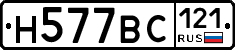 %D0%9D577%D0%92%D0%A1121