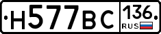 %D0%9D577%D0%92%D0%A1136