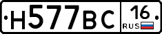 %D0%9D577%D0%92%D0%A116