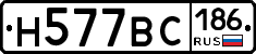 %D0%9D577%D0%92%D0%A1186