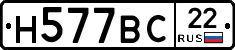 %D0%9D577%D0%92%D0%A122