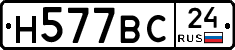 %D0%9D577%D0%92%D0%A124