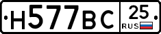 %D0%9D577%D0%92%D0%A125