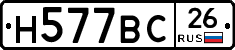 %D0%9D577%D0%92%D0%A126
