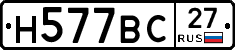 %D0%9D577%D0%92%D0%A127