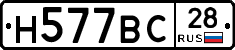 %D0%9D577%D0%92%D0%A128