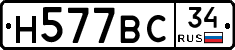 %D0%9D577%D0%92%D0%A134
