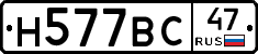 %D0%9D577%D0%92%D0%A147