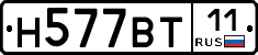 %D0%9D577%D0%92%D0%A211
