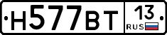 %D0%9D577%D0%92%D0%A213