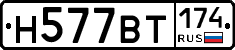 %D0%9D577%D0%92%D0%A2174