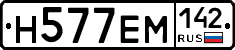 %D0%9D577%D0%95%D0%9C142