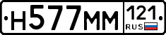 %D0%9D577%D0%9C%D0%9C121