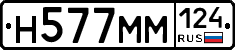 %D0%9D577%D0%9C%D0%9C124