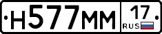 %D0%9D577%D0%9C%D0%9C17