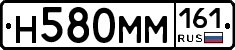 %D0%9D580%D0%9C%D0%9C161