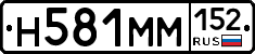 %D0%9D581%D0%9C%D0%9C152