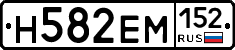 %D0%9D582%D0%95%D0%9C152