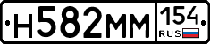 %D0%9D582%D0%9C%D0%9C154
