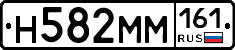 %D0%9D582%D0%9C%D0%9C161