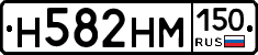 %D0%9D582%D0%9D%D0%9C150