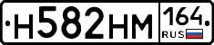%D0%9D582%D0%9D%D0%9C164