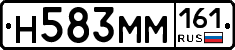 %D0%9D583%D0%9C%D0%9C161