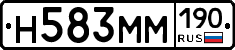 %D0%9D583%D0%9C%D0%9C190