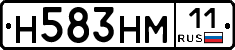%D0%9D583%D0%9D%D0%9C11