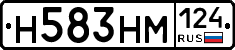 %D0%9D583%D0%9D%D0%9C124
