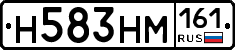%D0%9D583%D0%9D%D0%9C161