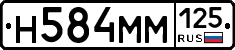 %D0%9D584%D0%9C%D0%9C125