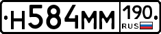 %D0%9D584%D0%9C%D0%9C190