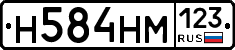 %D0%9D584%D0%9D%D0%9C123