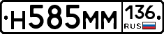%D0%9D585%D0%9C%D0%9C136