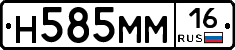 %D0%9D585%D0%9C%D0%9C16