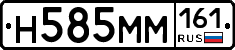 %D0%9D585%D0%9C%D0%9C161