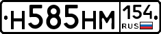 %D0%9D585%D0%9D%D0%9C154