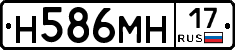 %D0%9D586%D0%9C%D0%9D17